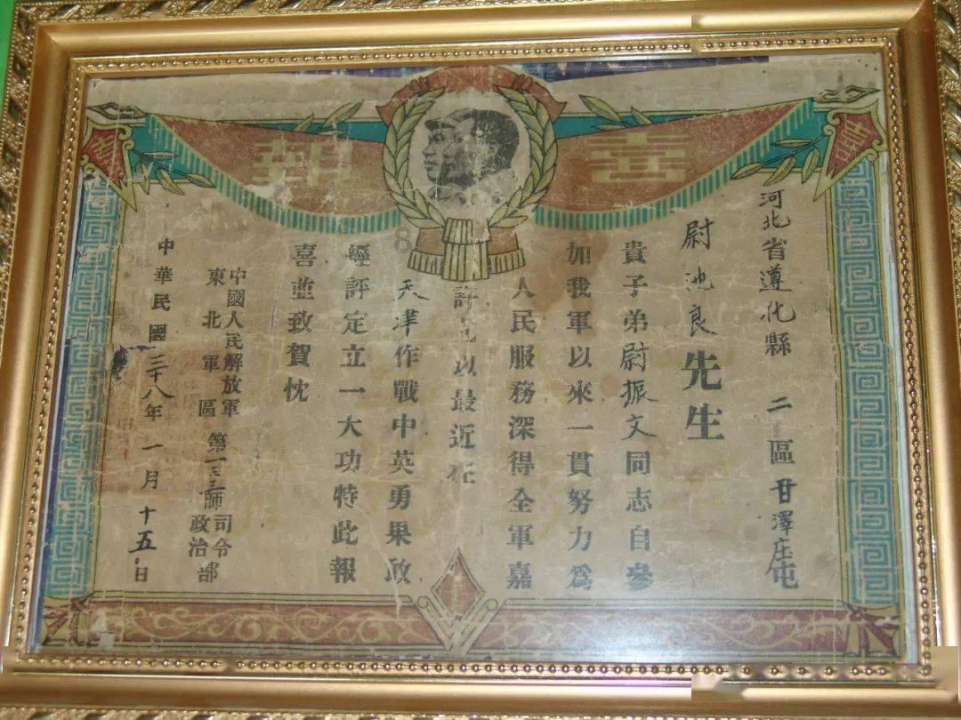 手不释卷这个成语的大概内容用10-20字概括？游戏画面